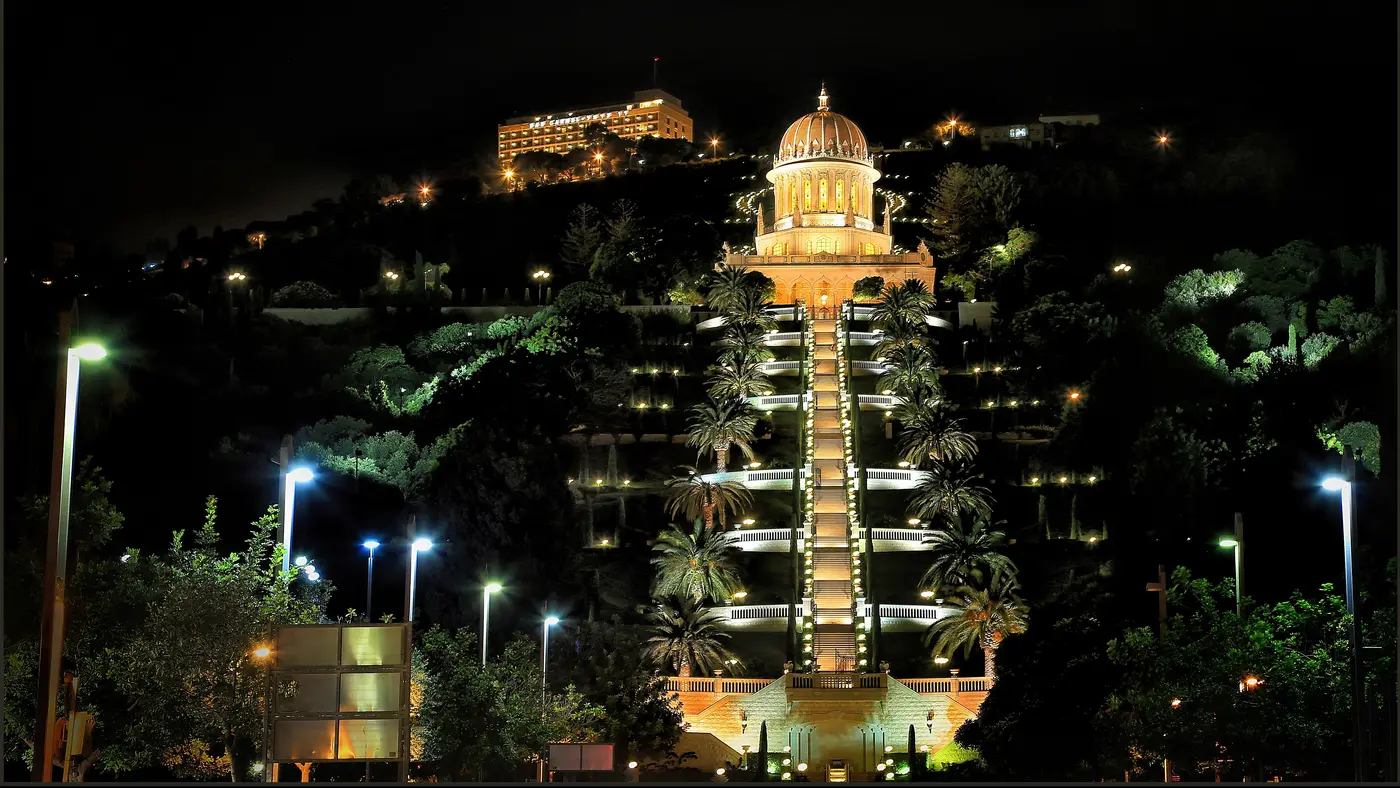 Bahá'í Gardens