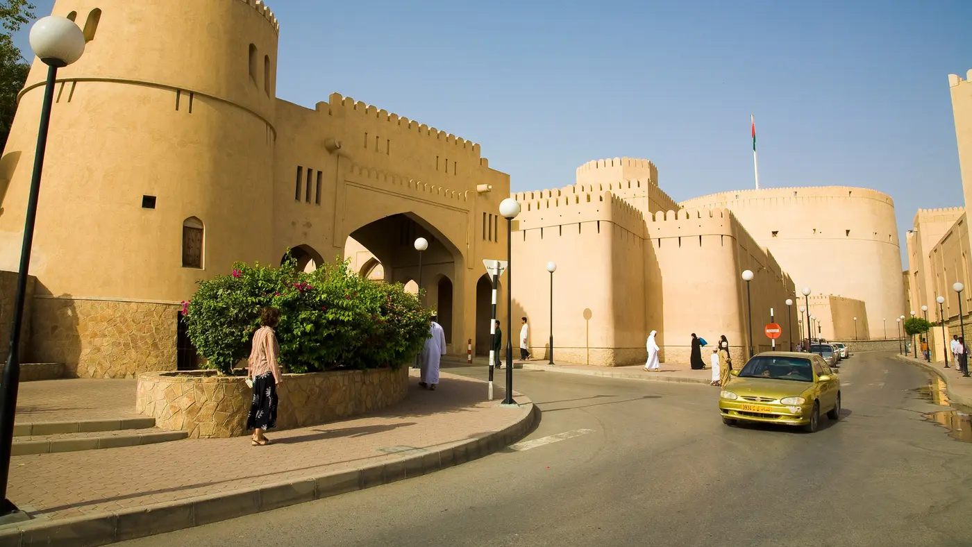 Nizwa Fort