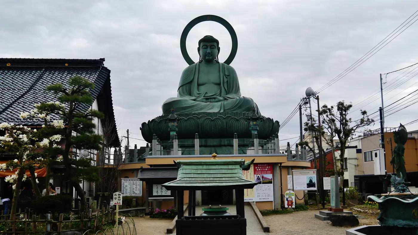 Takaoka